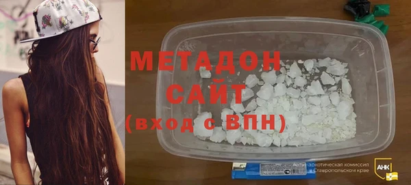 mix Балабаново